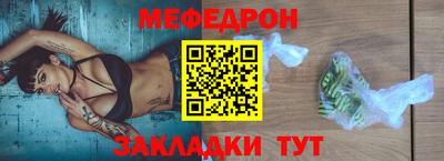 эйфоретик Жуковский