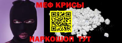 эйфоретик Жуковский