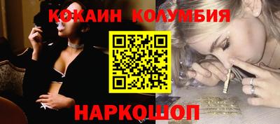 эйфоретик Жуковский