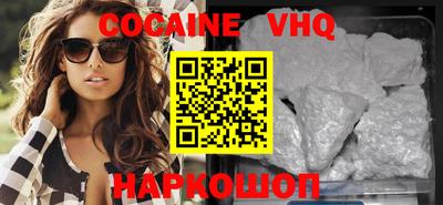 спиды Заводоуковск