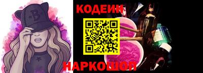 герыч Заволжье