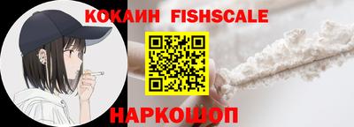 эйфоретик Жуковский