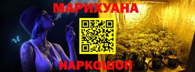 эйфоретик Жуковский