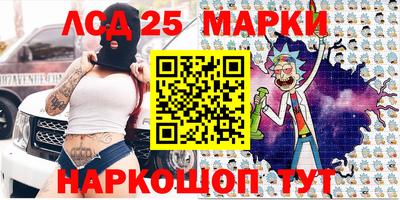 эйфоретик Жуковский