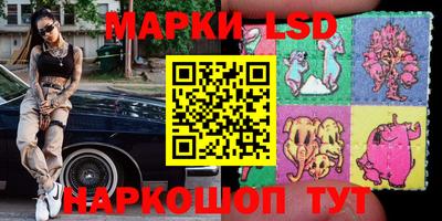 эйфоретик Жуковский