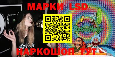 эйфоретик Жуковский
