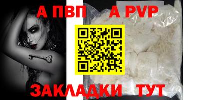 эйфоретик Жуковский