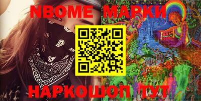 спиды Заводоуковск