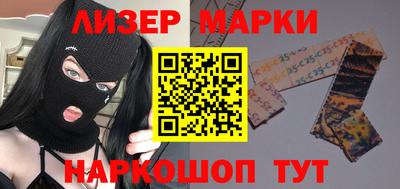 эйфоретик Жуковский