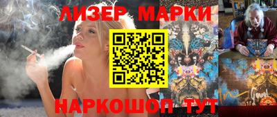 герыч Заволжье