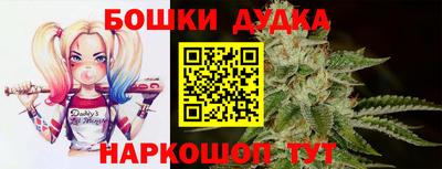 спиды Заводоуковск