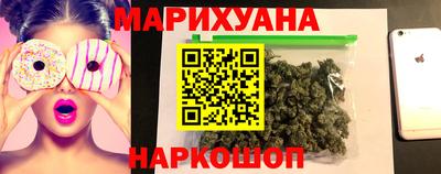 спиды Заводоуковск