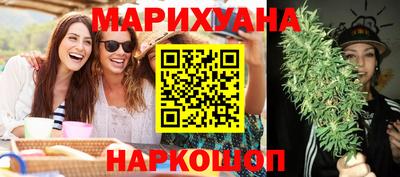 герыч Заволжье