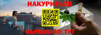 спиды Заводоуковск