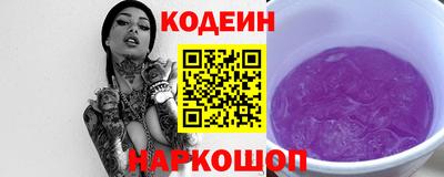 эйфоретик Жуковский