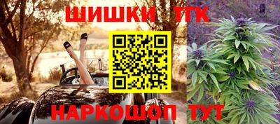 герыч Заволжье