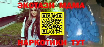 эйфоретик Жуковский