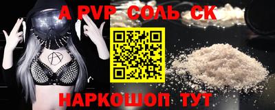 эйфоретик Жуковский