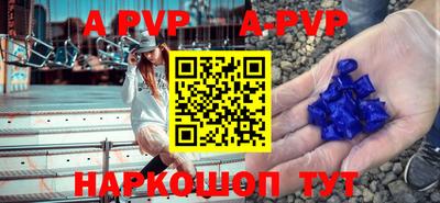 спиды Заводоуковск