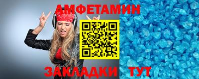 эйфоретик Жуковский