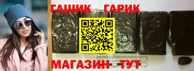 спиды Заводоуковск