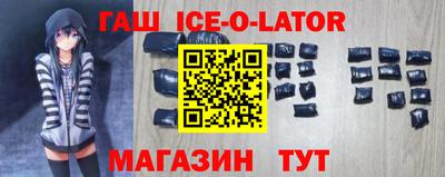 эйфоретик Жуковский