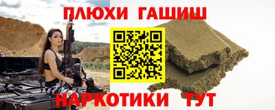 спиды Заводоуковск