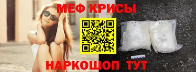 эйфоретик Жуковский